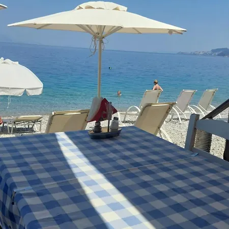 Ariadni's Dreamhouse Σπίτι διακοπών